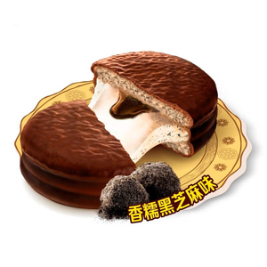 Gâteau <span class=keywords><strong>de</strong></span> remplacement <span class=keywords><strong>de</strong></span> repas <span class=keywords><strong>de</strong></span> petit déjeuner Tarte au chocolat cireux doux Saveur <span class=keywords><strong>de</strong></span> sésame noir/Saveur <span class=keywords><strong>de</strong></span> <span class=keywords><strong>pomme</strong></span> <span class=keywords><strong>de</strong></span> <span class=keywords><strong>terre</strong></span> <span class=keywords><strong>de</strong></span> haricot rouge 6 paquets 168g - Product Image 5