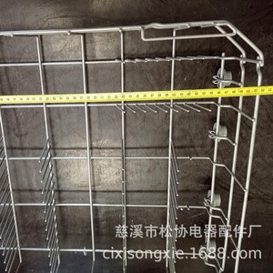 <b>Dishwasher</b> Built-In Dish Rack Stainless Steel Square L Size Modern Style <b>Dishwasher</b> Safe Draining Rack - Product Image 4