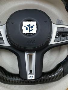 Volante de Cuero a <span class=keywords><strong>Precio</strong></span> de Fábrica Compatible con <span class=keywords><strong>BMW</strong></span> F20 F22 F23 F30 F33 F34 X1 F48 X5 F15 X3 F25 M3 F80 E90 E70 E84, Accesorio para Auto - Product Image 4