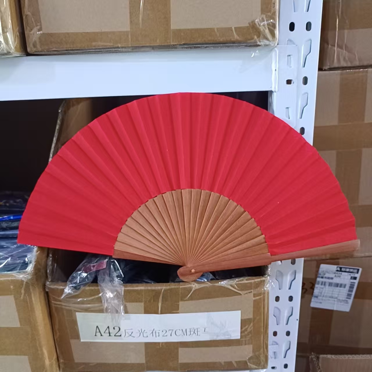 Rouge