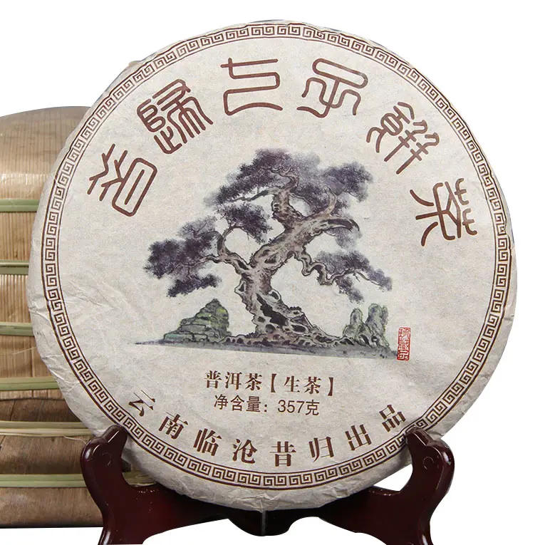 Chinese Yunnan shen puer tea cake 357 gram Xigui old tree raw Puerh slimming tea