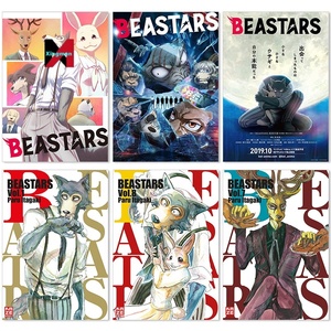 โปสเตอร์รูปภาพ HD <span class=keywords><strong>beastars</strong></span> สติกเกอร์ติดผนังแบบแขวนใหม่คุณภาพสูงขายส่งสำหรับตกแต่งห้องสัตว์อะนิเมะอาร์ต - Product Image 5