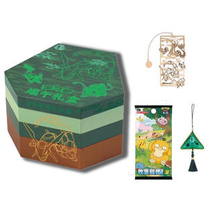 Authentique et Rare Coffret Cadeau du Festival des Bateaux-Dragons Pokémon en Chinois Simplifié Paquets de Cartes d'Anime 151 Hope Cards Pack Paquets de Boosters - Product Image 4