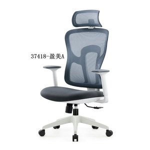 Silla de oficina moderna y cómoda de malla 37418-YMA - Product Image 3