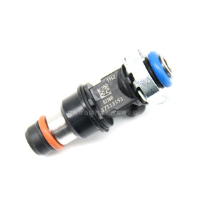 Inyector de Combustible 17113553 25317628 Para Motor de Gasolina Chevrolet Cadillac Transmisión Manual - Product Image 3