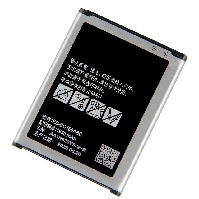 Hot Sell China Factory 3.85V 1950mAh EB-BG160ABC For Samsung Galaxy Folder 2 G1600 G1650 Replacement Bateria