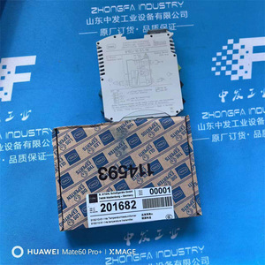 ตัวแยกสัญญาณ Stahl รุ่น 9001/01-252-060-141 ผลิตในเยอรมนี ตัวแยกสัญญาณดิจิตอลแรงดันฉนวนสูง - Product Image 3