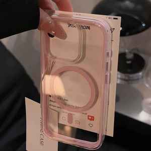 Coque de téléphone magnétique transparente trois-en-un, colorée, antichoc et intégrale, compatible avec les iPhone 16/15 Pro Max. - Product Image 4