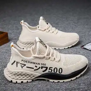 2023 Новая рекламная продукция QZK Новая мужская обувь для досуга спортивная мужская обувь для бега кроссовки для мужчин