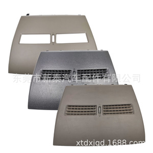 Rejillas de Ventilación Delanteras para el Tablero de Nissan Tiida, Entrada de Aire Acondicionado, Lado Izquierdo, Clip ABS, Número de Pieza NT-P-70087AA - Product Image 2