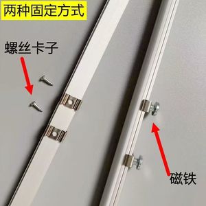 Led Rigid Light Strip 12V 24V 5730 Smd With Aluminum Channel For Supermarket Shelf <b>Display</b> <b>Case</b> Lighting Fixture - Product Image 1