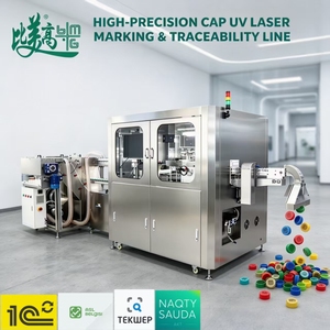 Máquina de Marcado Láser de Alta Calidad para Tapas de Botellas, Marcado Interior y Exterior UV de Alta Velocidad y Línea de Producción con Verificación Precisa de Códigos - Product Image 1