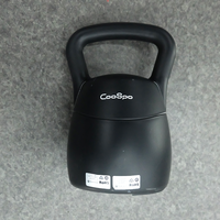 Kettlebell intelligent Coospo pour la salle de sport, la remise en forme, l'entraînement à domicile, kettlebell réglable pour la compétition