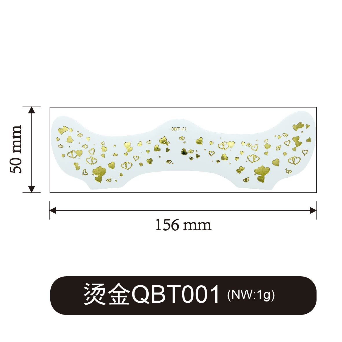 QBT-01 Gold