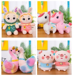 Nhà Máy Bán buôn mix 8 "9" Crane Máy Trò chơi đồ chơi sang trọng 21-26cm bán hàng tự động trò chơi plushies Claw máy đồ chơi giải thưởng thú nhồi bông đồ chơi - Product Image 6