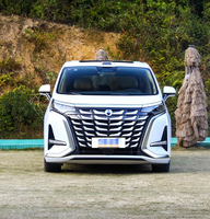 DENZA D9 Plug in Hybrid MPV Besar 7 Kursi Kendaraan Keluarga Mewah Bertenaga Baru Tersedia