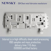 Pièces sur mesure Newsky en aluminium haute précision avec anodisation, découpe laser, pliage, estampage, taraudage, rivetage et gaufrage