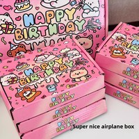 Caja de Envío Personalizada con Diseño de Avión de Cartón Corrugado Rosa, Caja de Envío con Patrón de Animales Lindos para Regalos de Comercio Electrónico