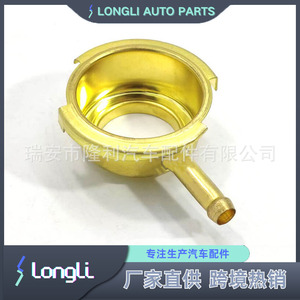 Cuello de llenado de radiador Ll de 42 mm (interior) y 68 mm (exterior) universal para reemplazo y reparación de la tapa del tanque de agua automotriz - Product Image 5