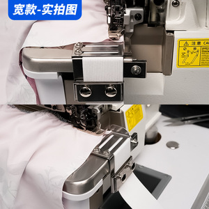 Machine à surjeter en acier inoxydable avec outil de fixation de bande élastique réglable et contrôle de pression pour pièces d'équipement de traitement de vêtements - Product Image 2