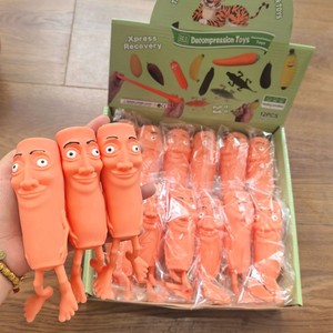 ตุ๊กตาแท่งไม้ซานไห่จิง แก้เครียด ตลก น่ารัก ขายส่ง - Product Image 3