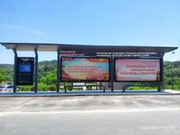 Pantalla LCD para Paradas de Autobús al Aire Libre, Pantalla de Información para Pasajeros, Alta Luminosidad, Resistente a la Intemperie, Sistema de Señalización Digital de Llegada de Transporte en Tiempo Real