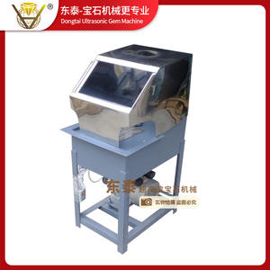 Máquina de corte de gemas con cubierta antipolvo, máquina de corte de jade pequeña, máquina de corte de jade por agua, máquina de corte de ágata pequeña - Product Image 4