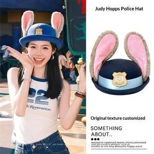 หมวก<span class=keywords><strong>ตำรวจ</strong></span>จูดี้ แฮท แรบบิท โบว์เลอร์อะคริลิคสำหรับเด็กผู้ชาย ที่คาดผม อุปกรณ์ตกแต่งศีรษะ - Product Image 2