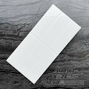 Azulejos <span class=keywords><strong>de</strong></span> pared <span class=keywords><strong>de</strong></span> cerámica pulida <span class=keywords><strong>de</strong></span> 300x600mm con brillo moderno, azulejos <span class=keywords><strong>de</strong></span> alta acristalamiento, azulejos convexos a cuadros verdes <span class=keywords><strong>de</strong></span> piedra, cocina y baño - Product Image 2