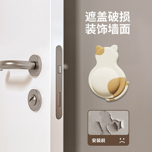 Cute Animal Shaped Rubber Door Stop Anti Collision Pad For Home Wall Mount Decor Dog Cat Panda Penguin - Product Image 4