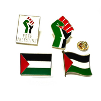 Pins en émail souple multi-formes gravés, style moderne palestinien, en alliage de zinc électroplaqué, mode patriotisme, logo personnalisé