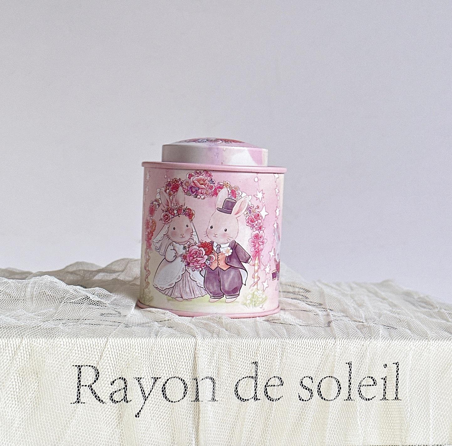 เหยือกสีชมพูถั่วกระต่ายอังกฤษ