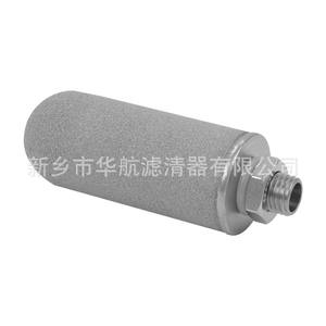 Elemento de filtro sinterizado de titanio de 5 pulgadas 0.22um Filtro de vapor de alta temperatura 50*125 Filtro de polvo de metal - Product Image 5