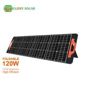 영광 태양 고품질 사용자 정의 방수 120W 모노 미니 휴대용 접이식 충전기 전화 충전을위한 접이식 태양 전지 패널