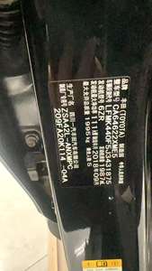 Toyota <span class=keywords><strong>RAV4</strong></span> 2.0L CVT 2WD Fashion X <span class=keywords><strong>Edition</strong></span> 2018 - Toyota <span class=keywords><strong>RAV4</strong></span> - Product Image 5