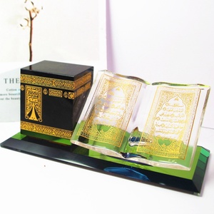 Décorations Islamiques de <span class=keywords><strong>Ramadan</strong></span> 2025, Décorations de Table avec Ornements Lune et Étoile, Aïd Moubarak et Autres Éléments Religieux - Product Image 4