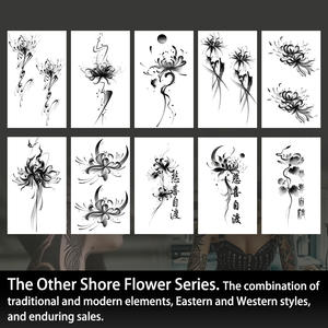 Higanbana Design tatouage temporaire Style traditionnel asiatique tatouage Semi Permanent étanche dure 2 semaines tatouage à base de plantes pour le bras - Product Image 3