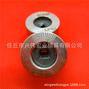Xingwei Hongye <b>Wire</b> Drawing Dies 43 68 High Accuracy Bearing Core Electronics Home Appliances - Product Image 4