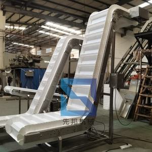 Xianbang nghiêng băng tải cao su/PVC vành đai tự làm sạch hệ thống <span class=keywords><strong>acclivitous</strong></span> băng tải - Product Image 2