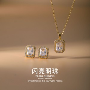 Shining Pearl Copper <b>Earrings</b> And Necklace Set Rectangular Geometric Party Jewelry Luxury Fashion - Product Image 1
