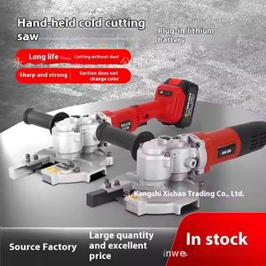 工業用ハンドヘルドコールドカッティングソー金属鋼棒角度鉄鋼用リチウム電池駆動電気機械 - Product Image 5