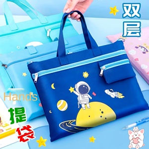 Sac à dos pour enfants avec fermeture éclair, motif astronaute, dessin animé mignon, pour l'école primaire, rangement des devoirs, sac à maquillage - Product Image 2