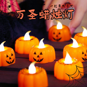 Bougies LED Citrouille d'Halloween sans Flamme Scintillantes pour Décoration de Table et Ambiance de Fête - Product Image 4