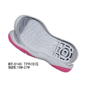 Suelas para Zapatos Personalizadas de Gran Tamaño, Ligeras, de Goma, Cómodas, Antideslizantes, Ecológicas y Duraderas - Product Image 2