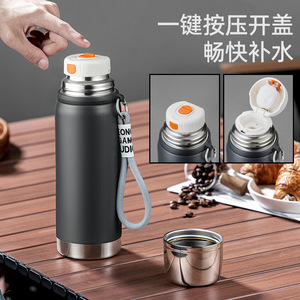 Stainless Steel Thermos With Tea Water Separation 1000Ml For Travel Outdoor Car Use - Product Image 2