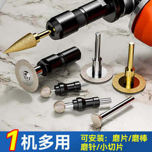 Niu Xiang Angle <b>Grinder</b> Adapter 6mm 3mm Steel Bearing For 100-Type <b>Grinder</b> - Product Image 2