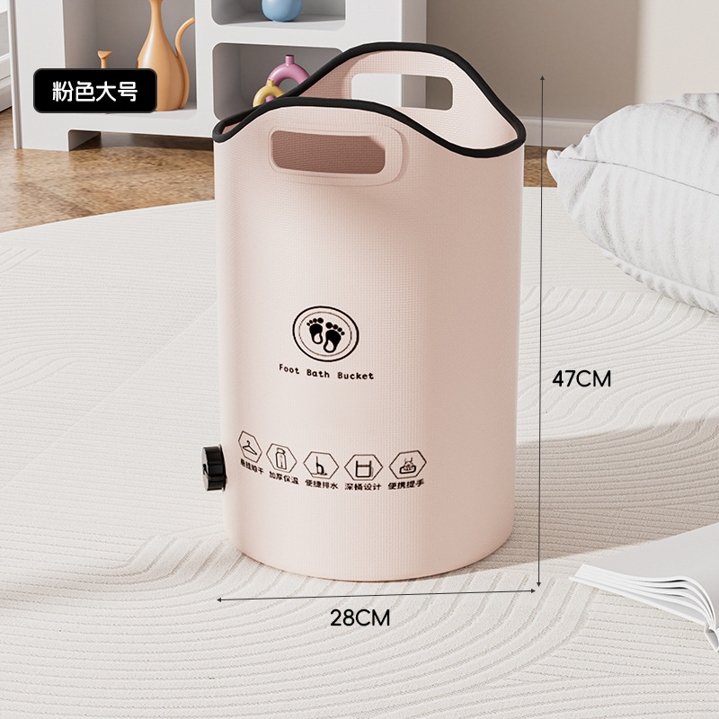 สีชมพูน่ารัก ขนาดใหญ่ 28*47ซม. (มีท่อระบายน้ำ)