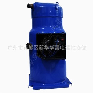 คอมเพรสเซอร์ทำความเย็นและปรับอากาศ Danfoss รุ่น SH295A4ABE 25 แรงม้า ใช้สารทำความเย็น R410A สำหรับใช้งานเชิงพาณิชย์ - Product Image 4