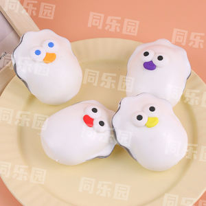 Jouet anti-stress lumineux en forme d'huître, mignon et moelleux, pour enfants de 5 à 7 ans, emballé en boîte plastique - Product Image 4