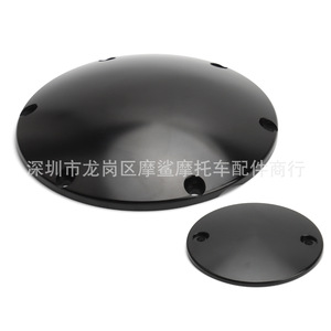 Cubierta de Embrague para Motocicleta Moshark, 20x20x3, Cromada, para Harley-Davidson 883 Dyna Touring Street Glider, Modificación - Product Image 2